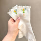Embroidered Socks