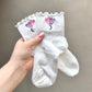 Embroidered Socks